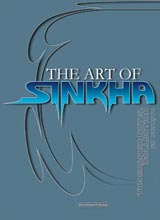 The Art of Sinkha