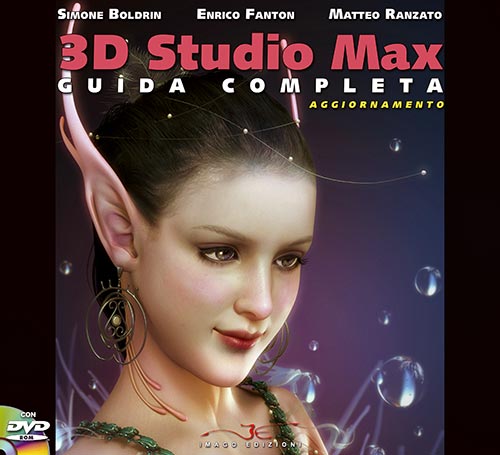 Aggiornamento Guida Completa 3DS Max - Cover